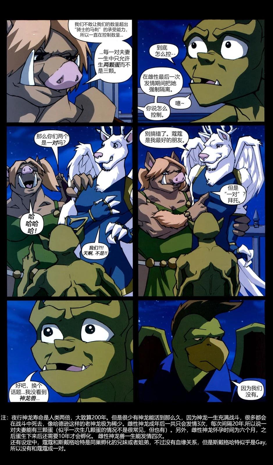 18.jpg