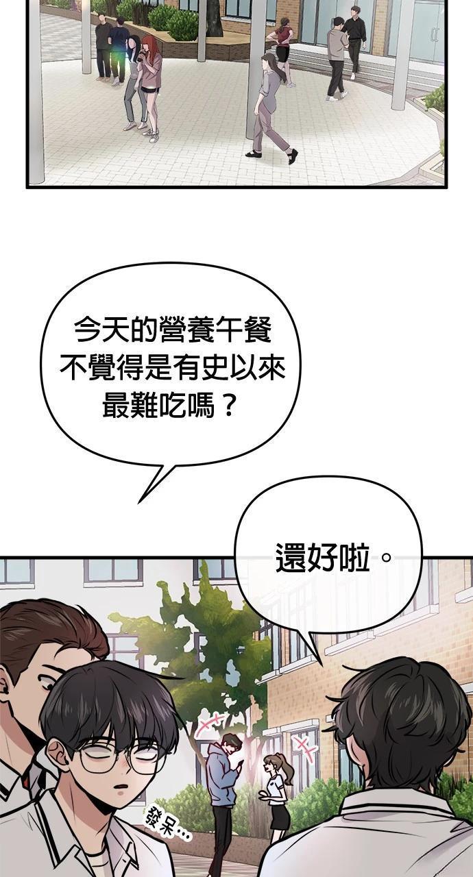 29.jpg