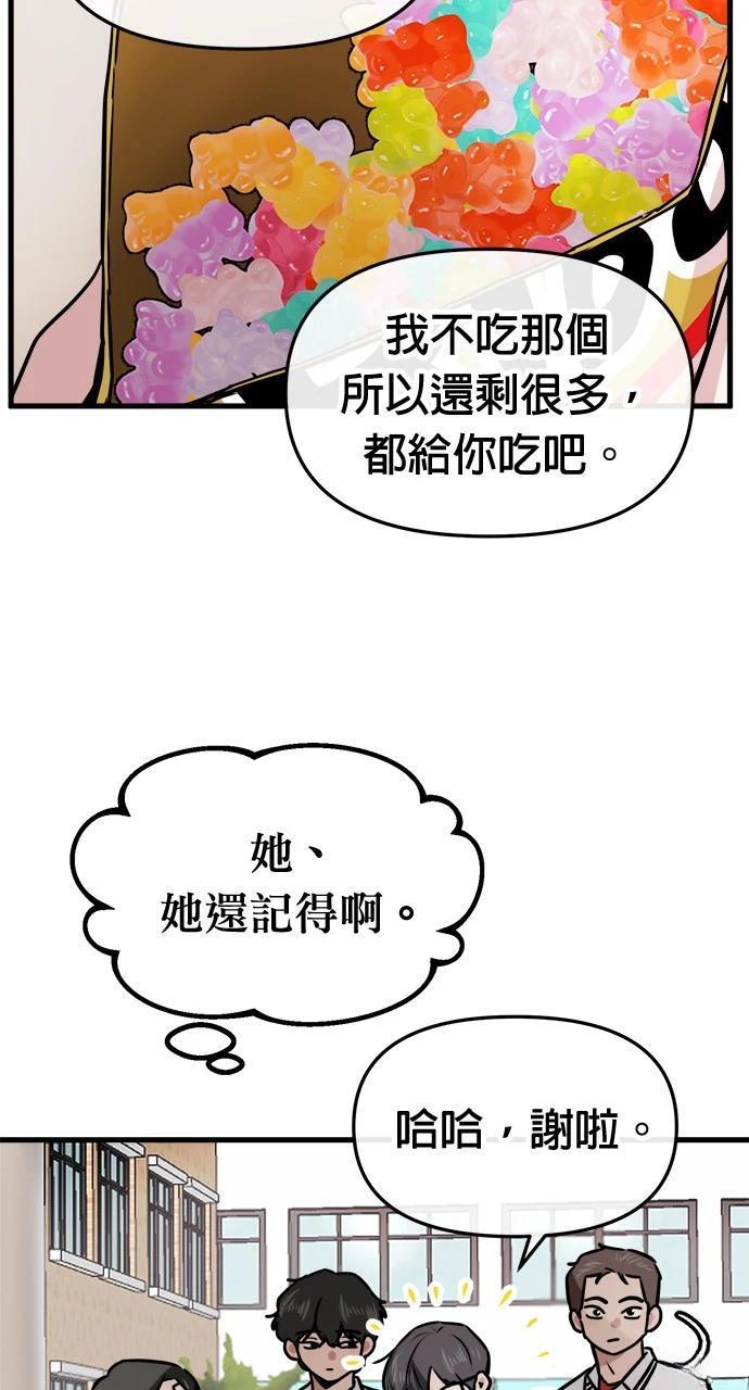 43.jpg