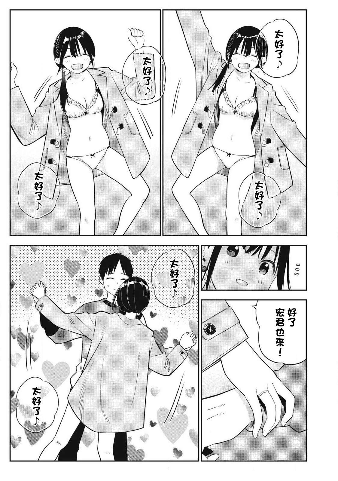 5.jpg