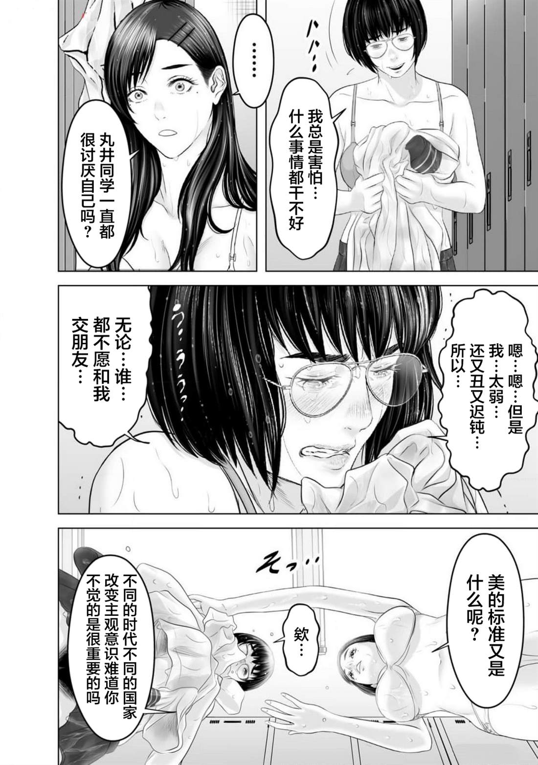 9.jpg