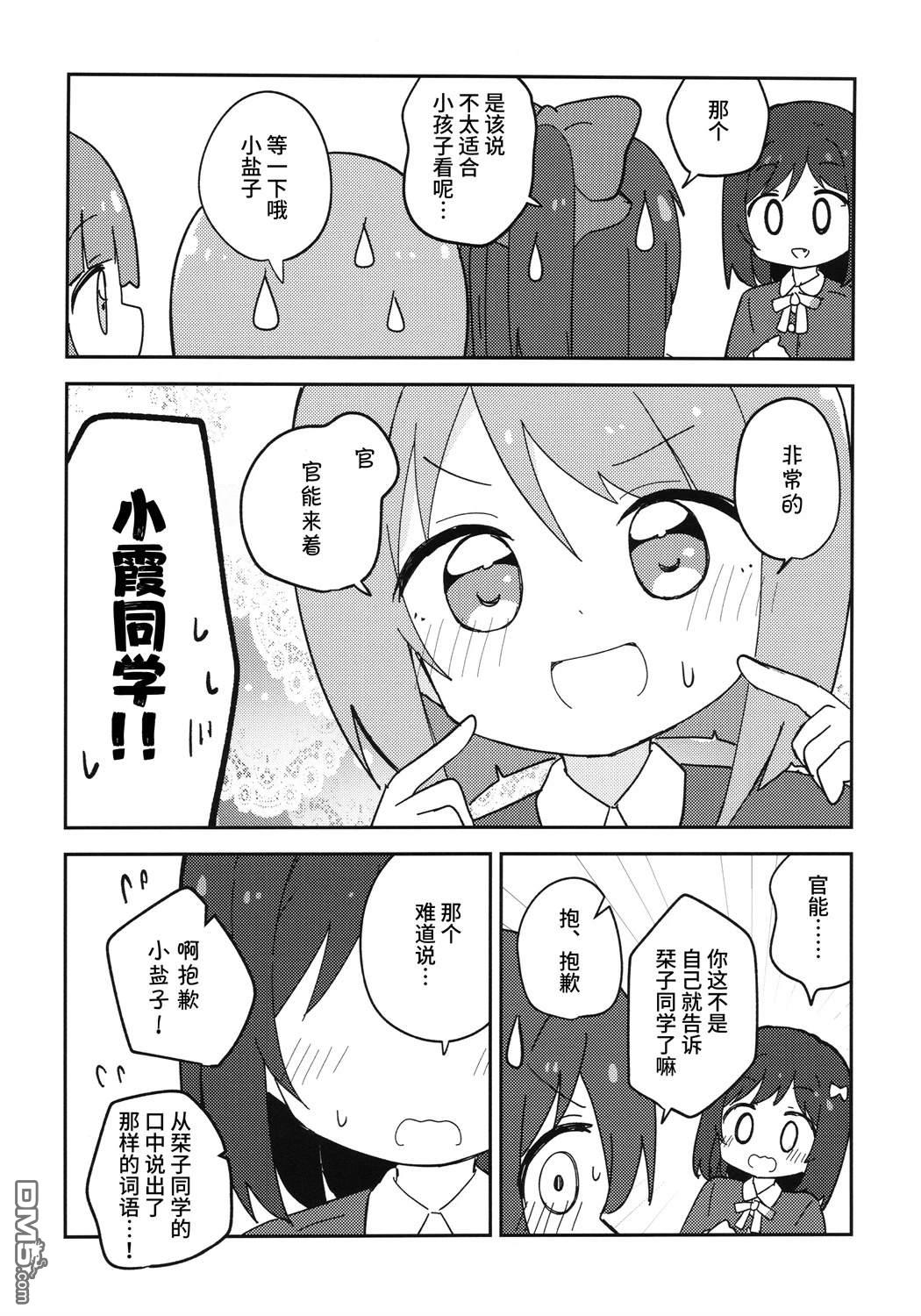 8.jpg