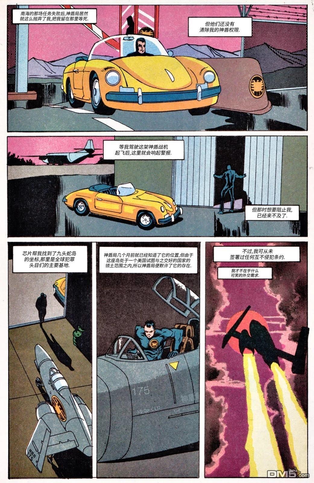 21.jpg