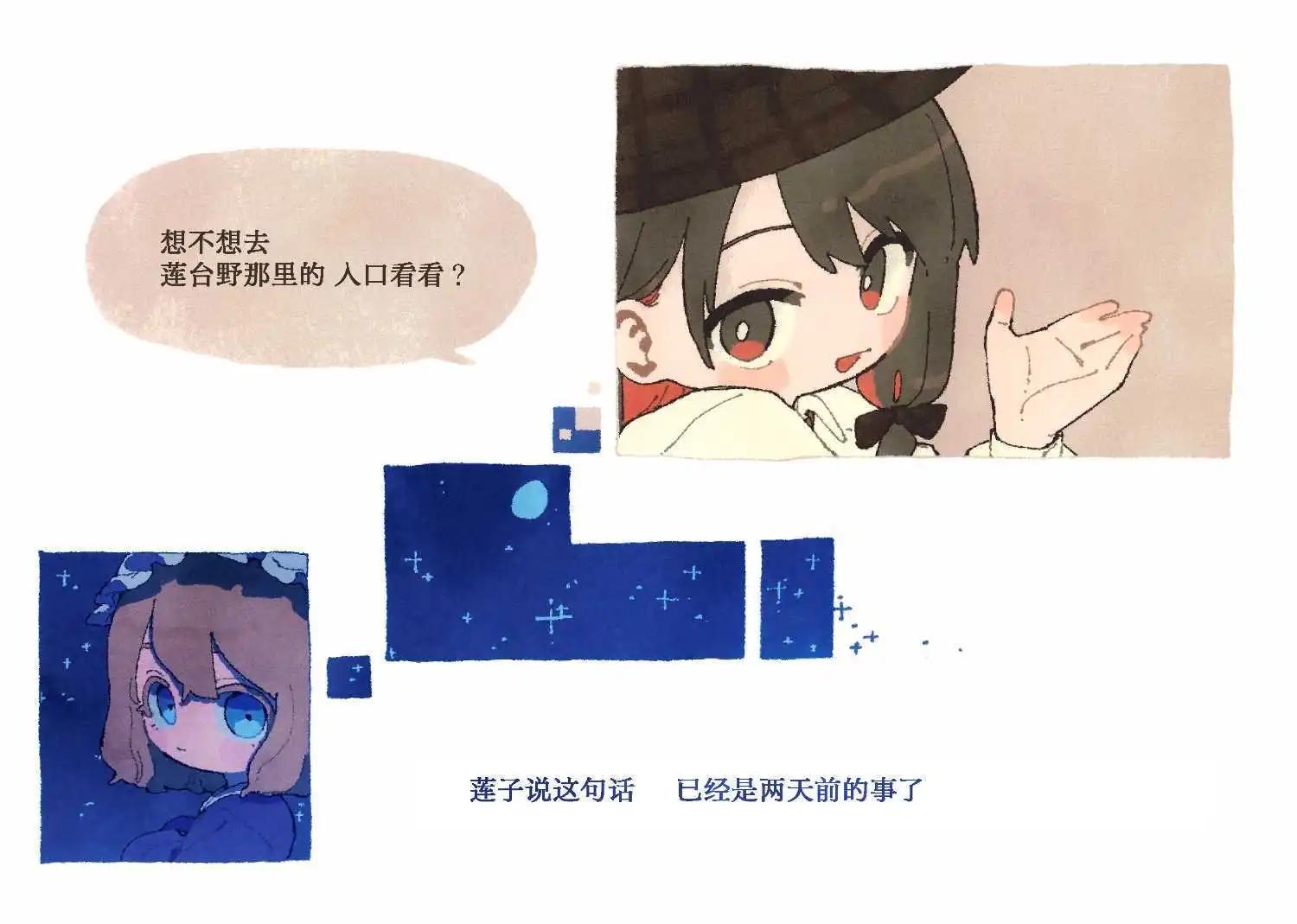 8.jpg