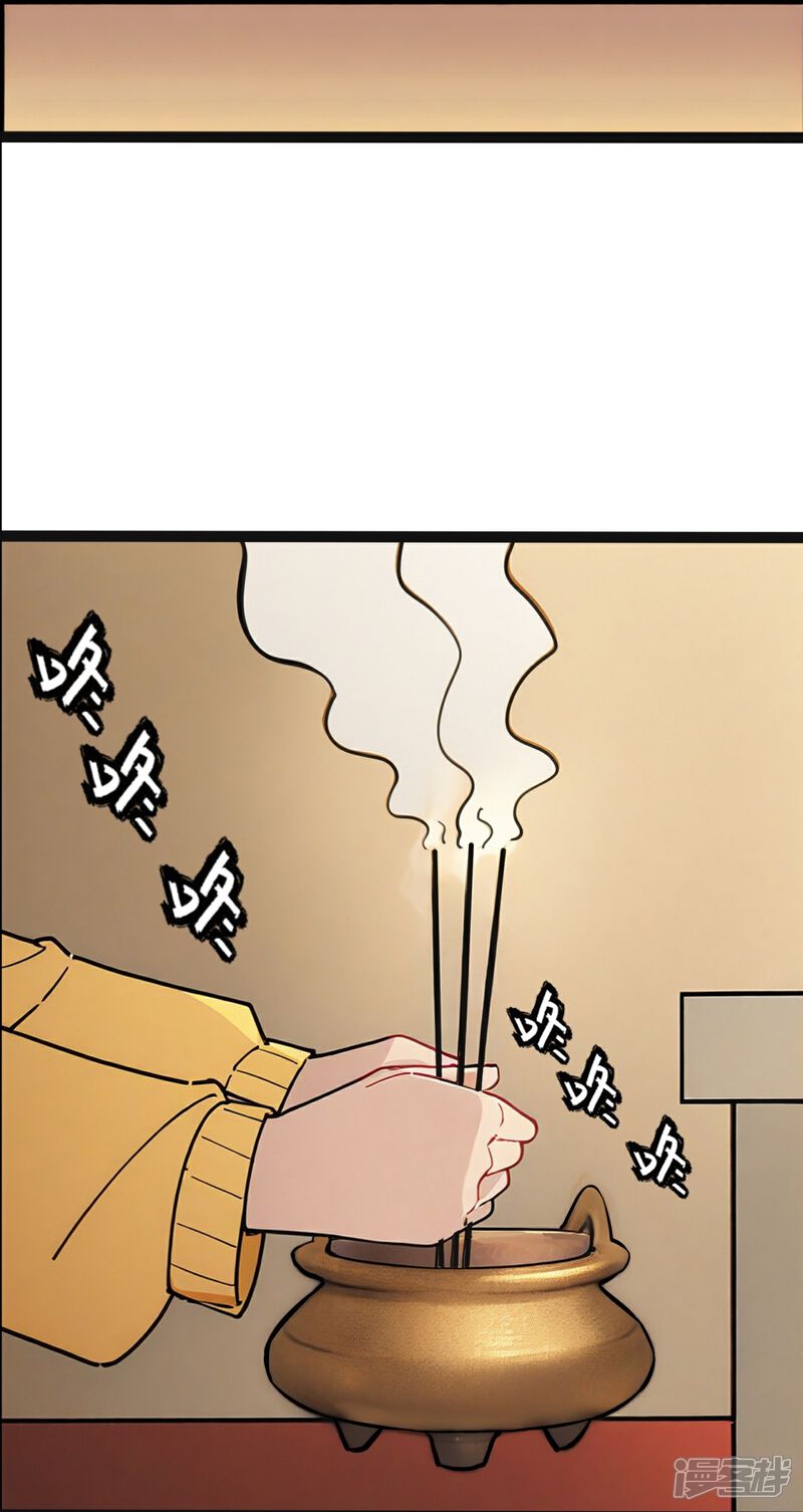 29.jpg