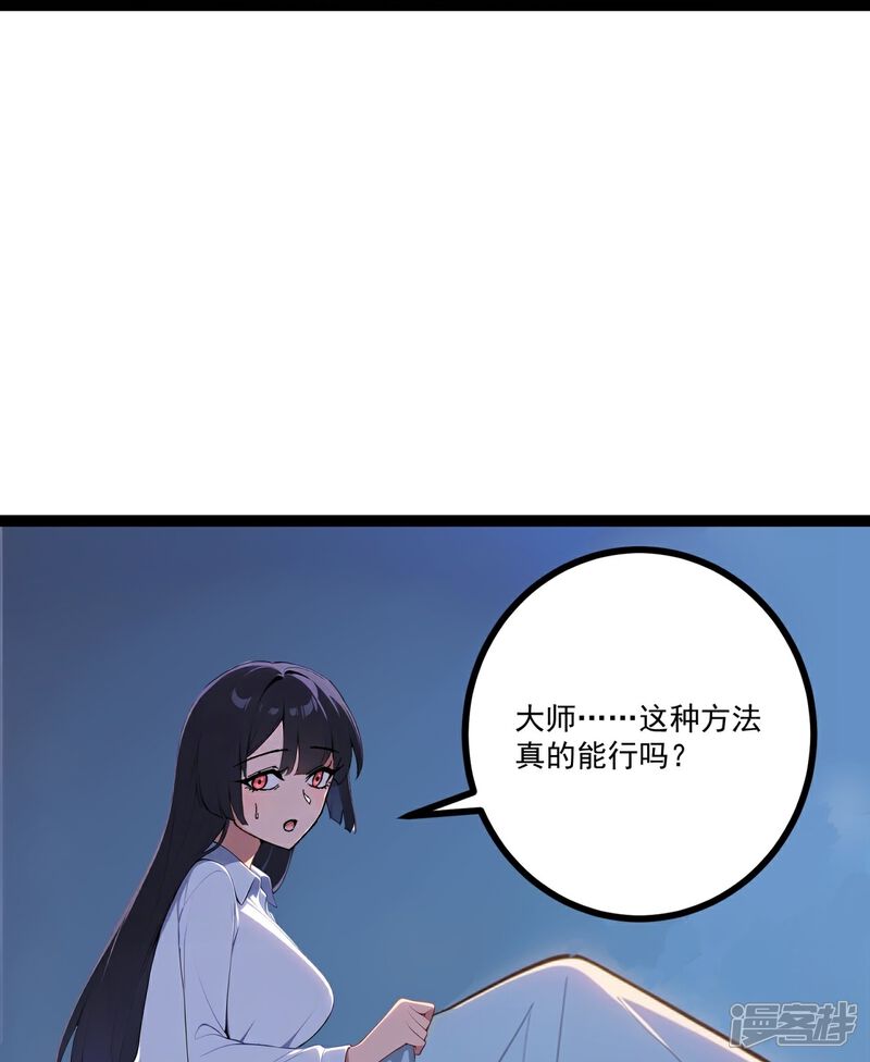 80.jpg