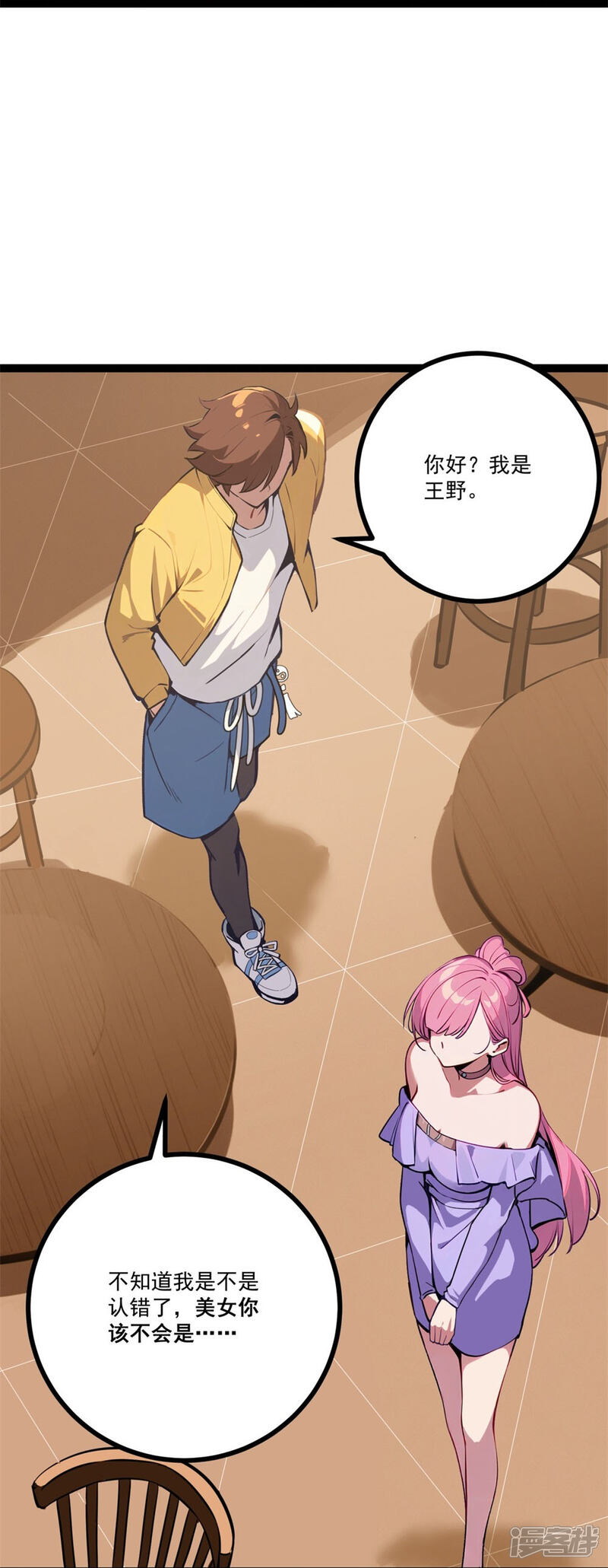 26.jpg