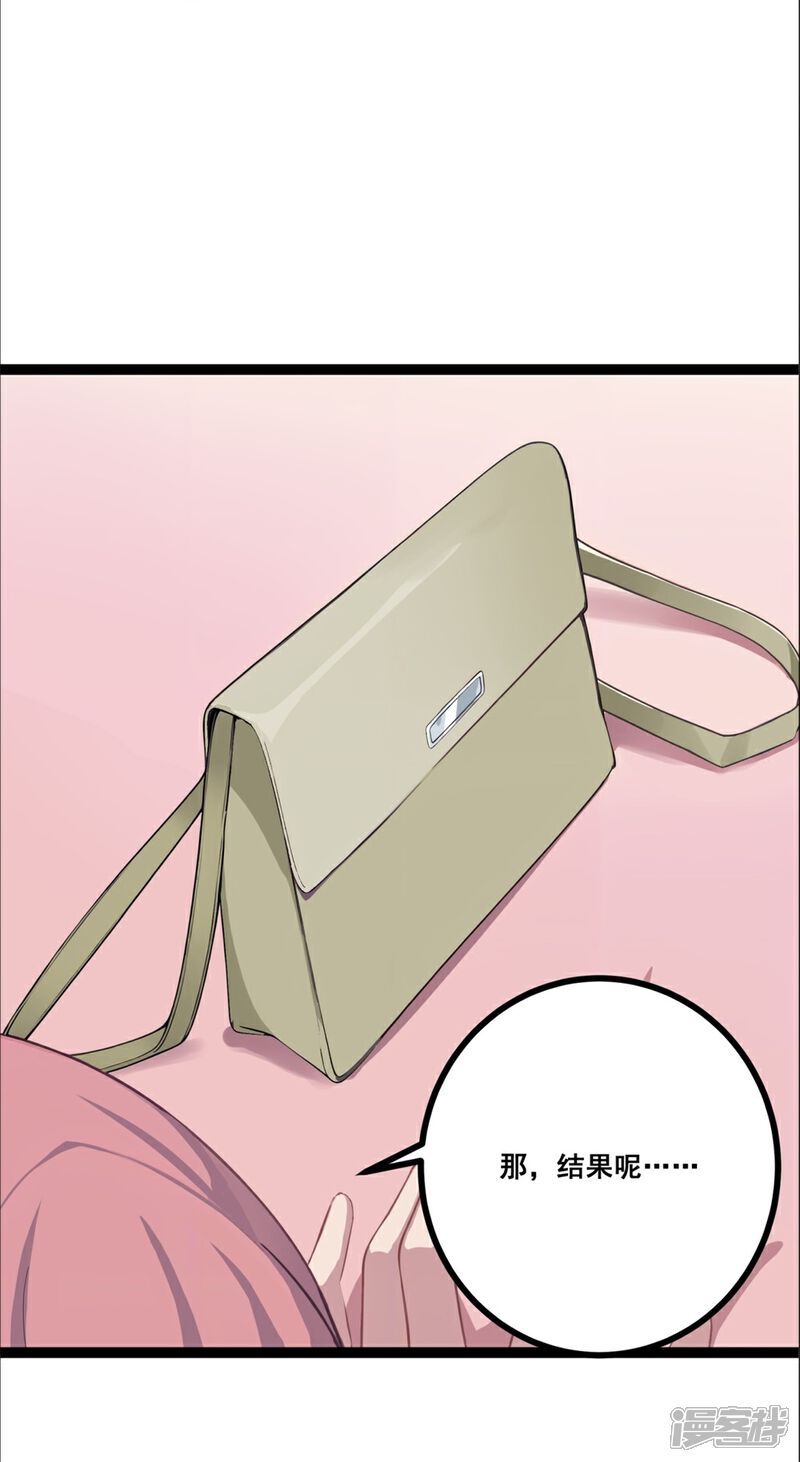68.jpg
