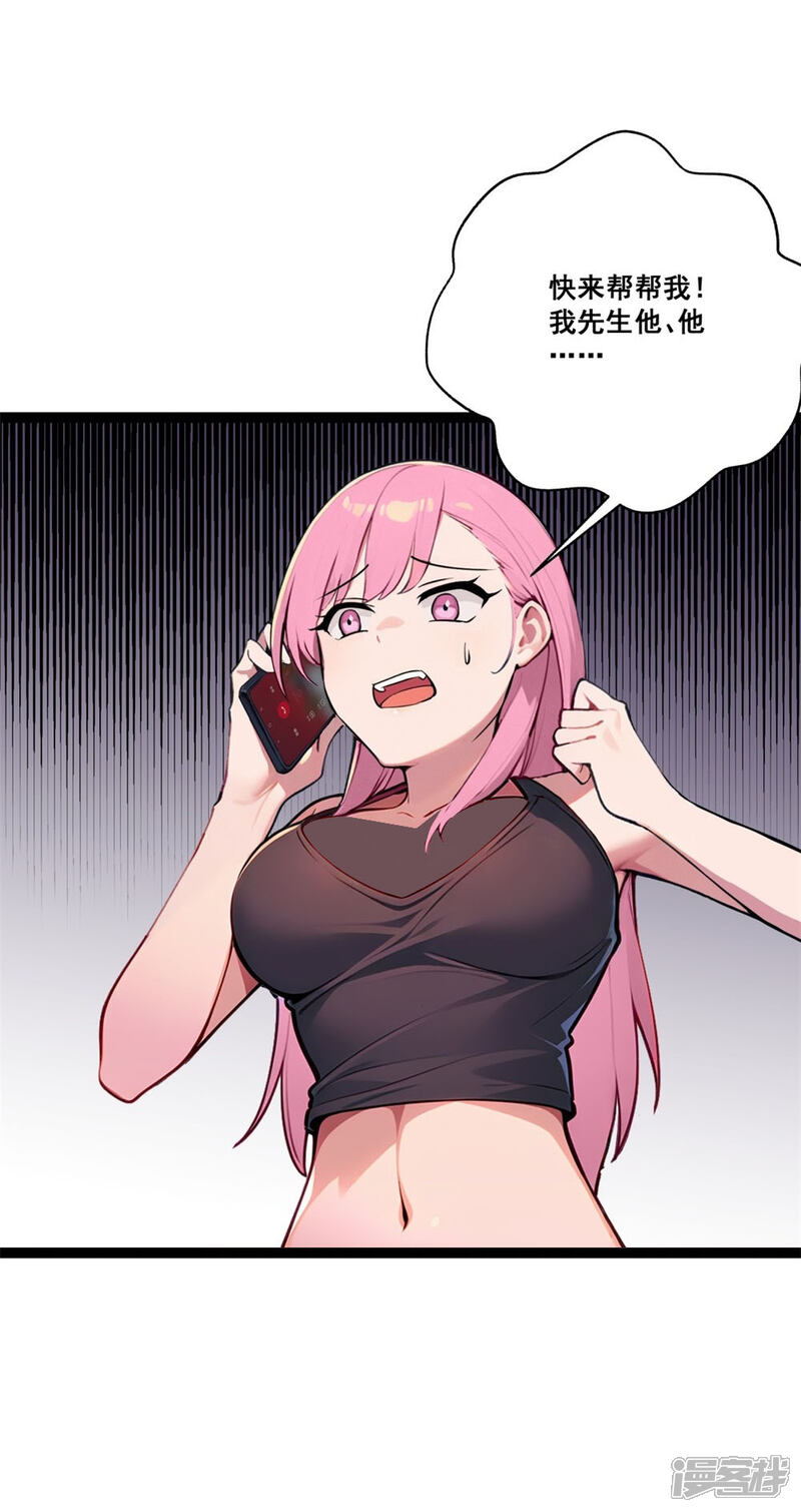 82.jpg