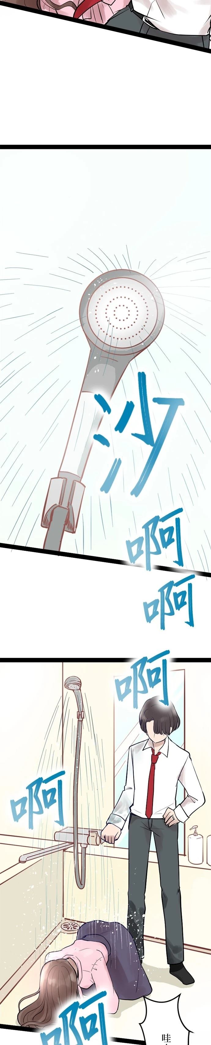 14.jpg