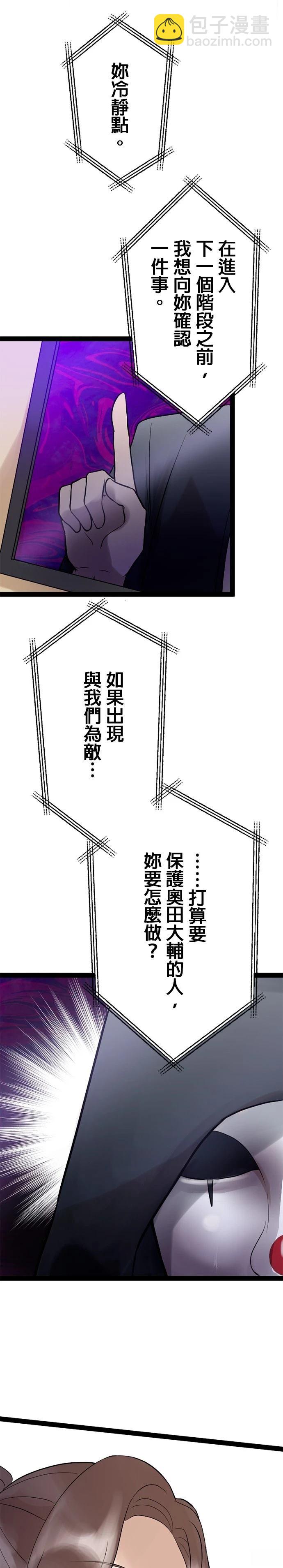 29.jpg