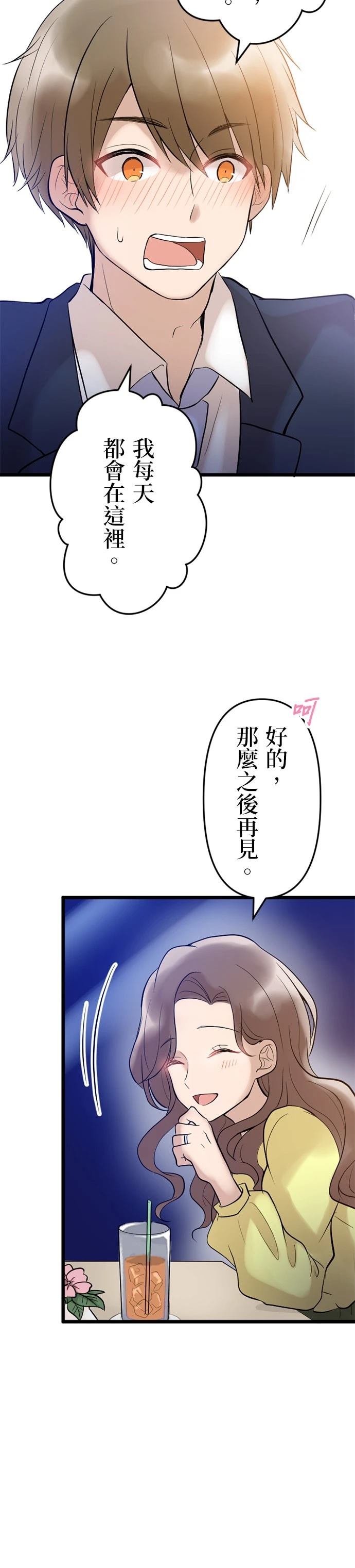 28.jpg