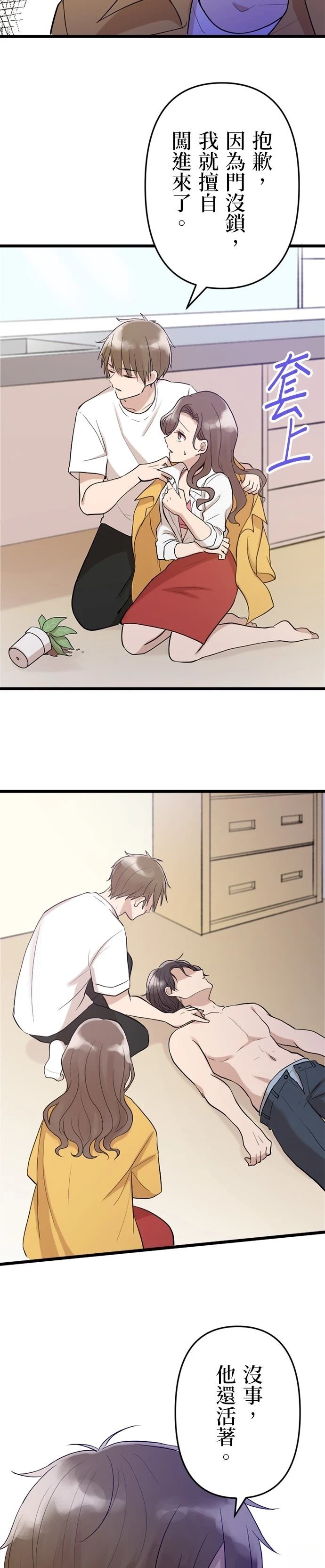 20.jpg