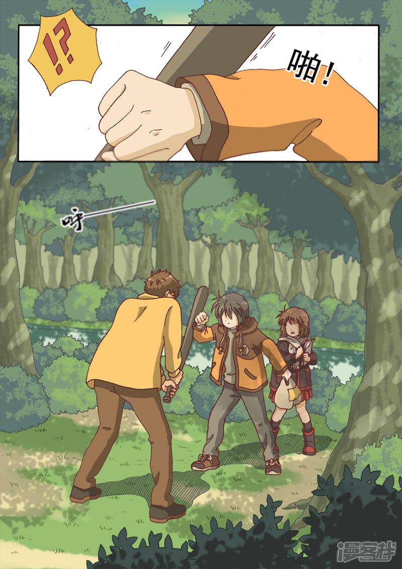 2.jpg