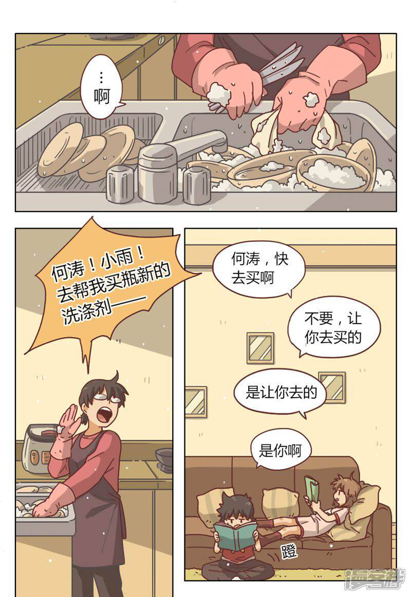 5.jpg