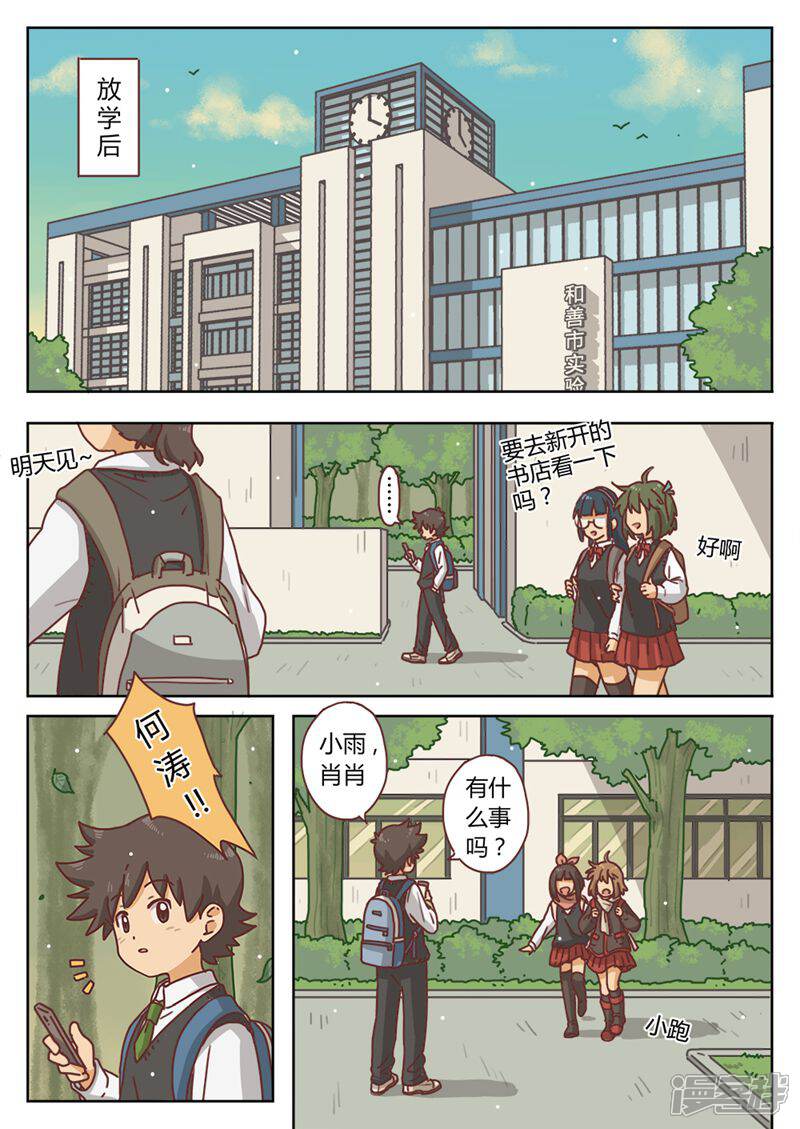 2.jpg