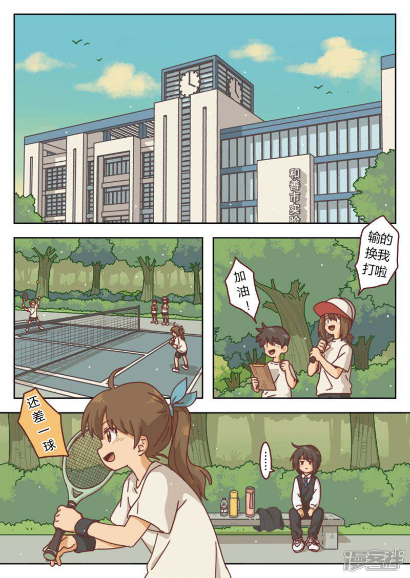 7.jpg