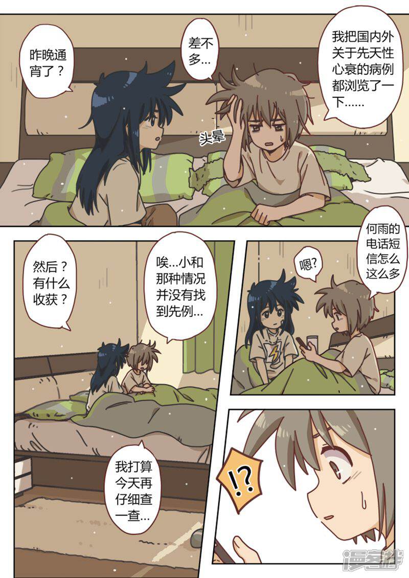9.jpg