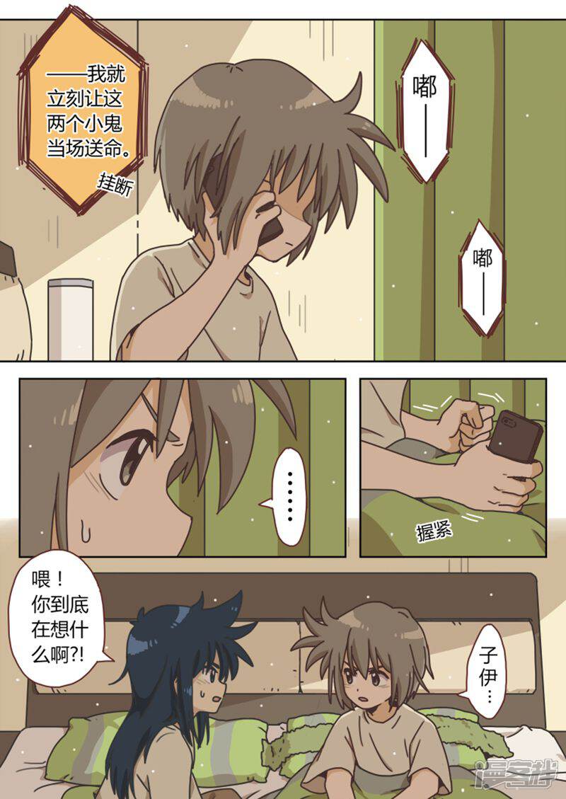 6.jpg