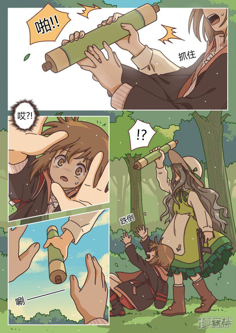 2.jpg