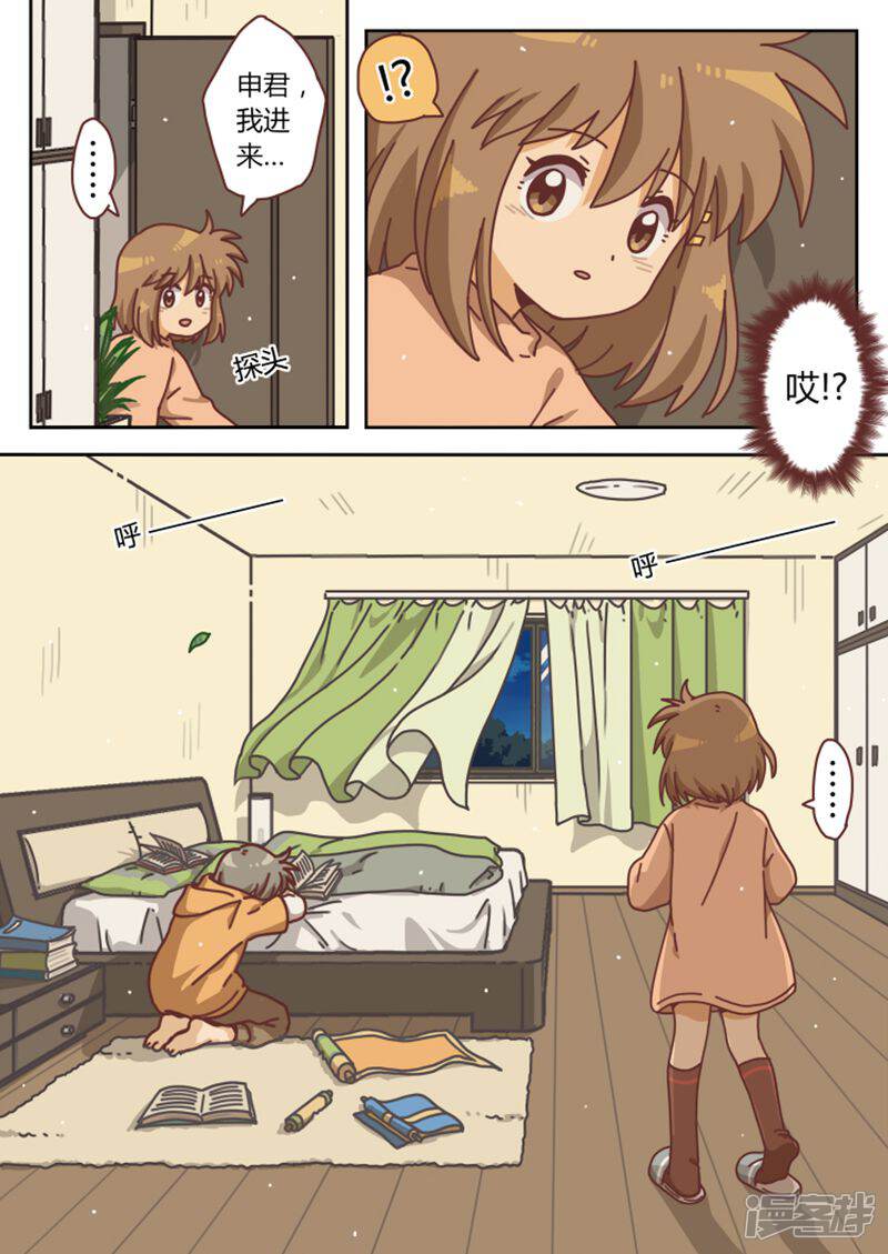 7.jpg