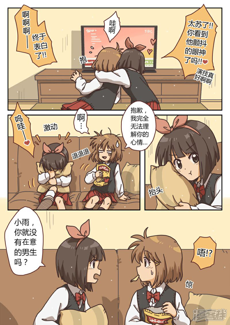 3.jpg
