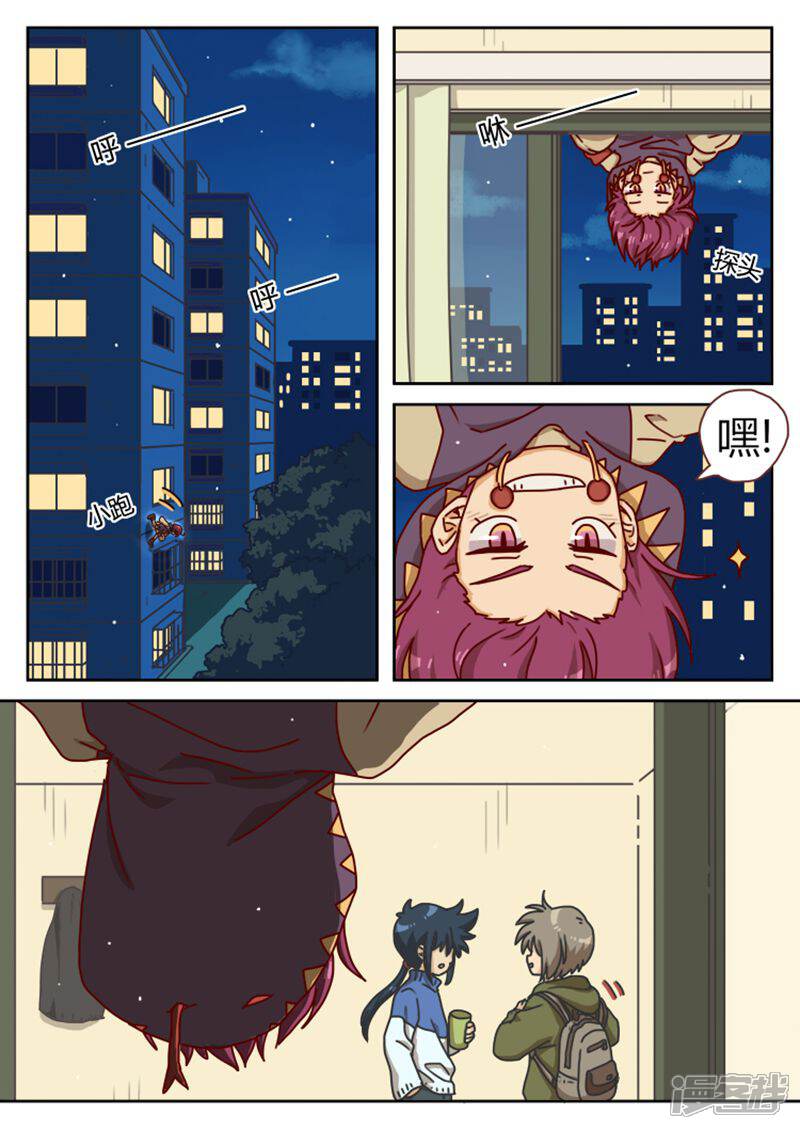 9.jpg
