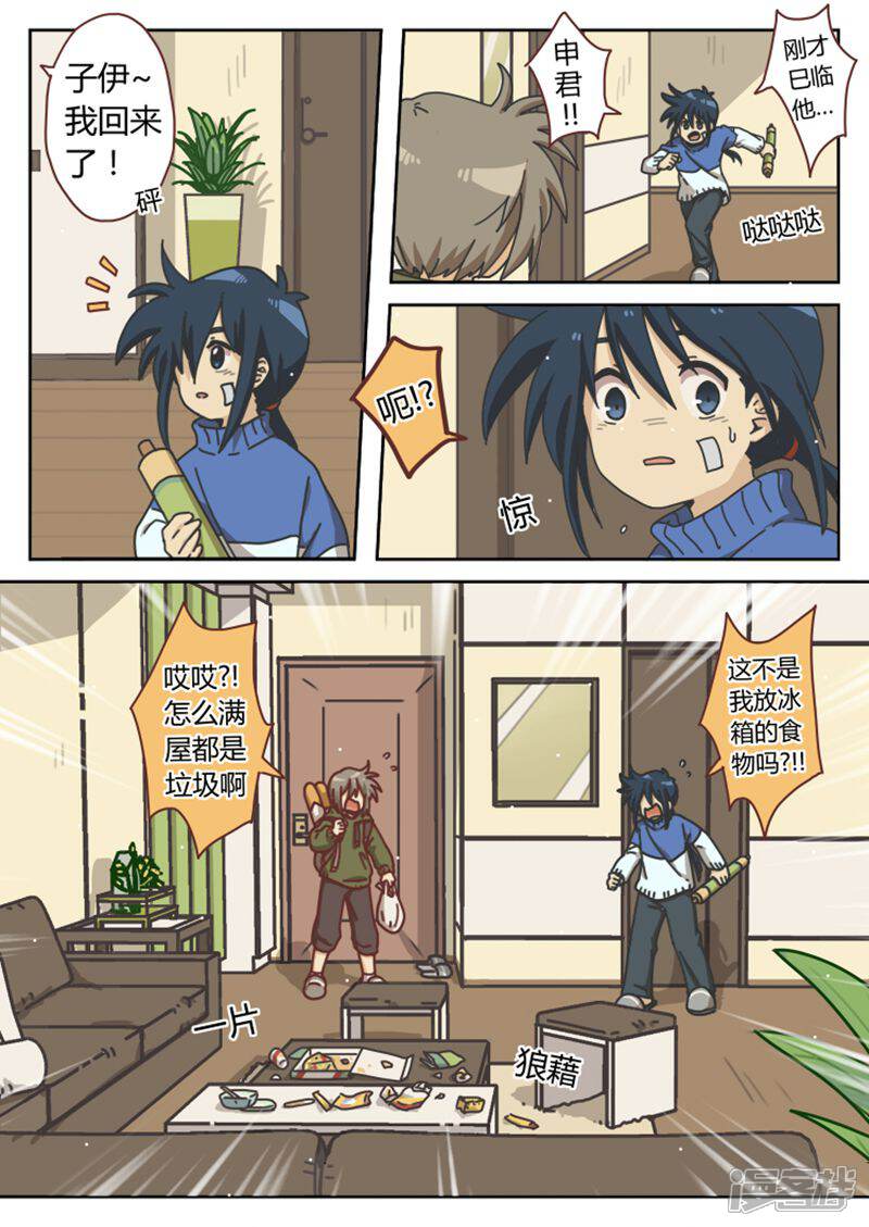 4.jpg