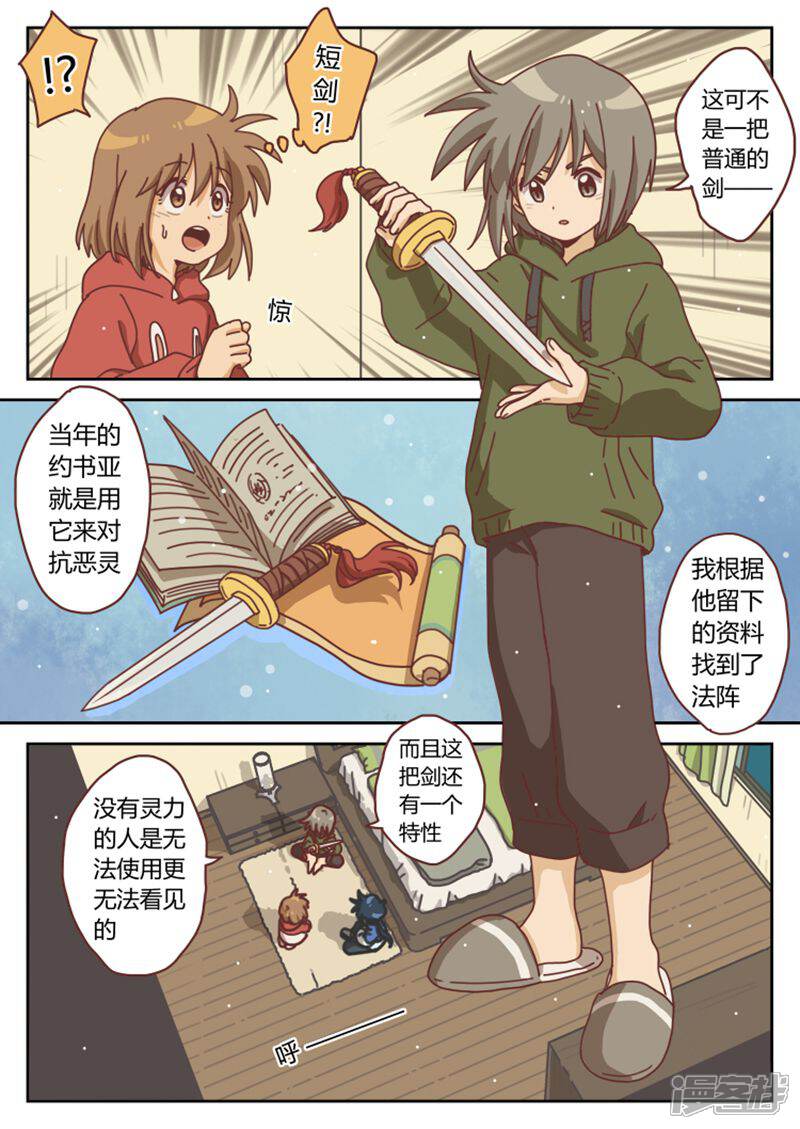 9.jpg