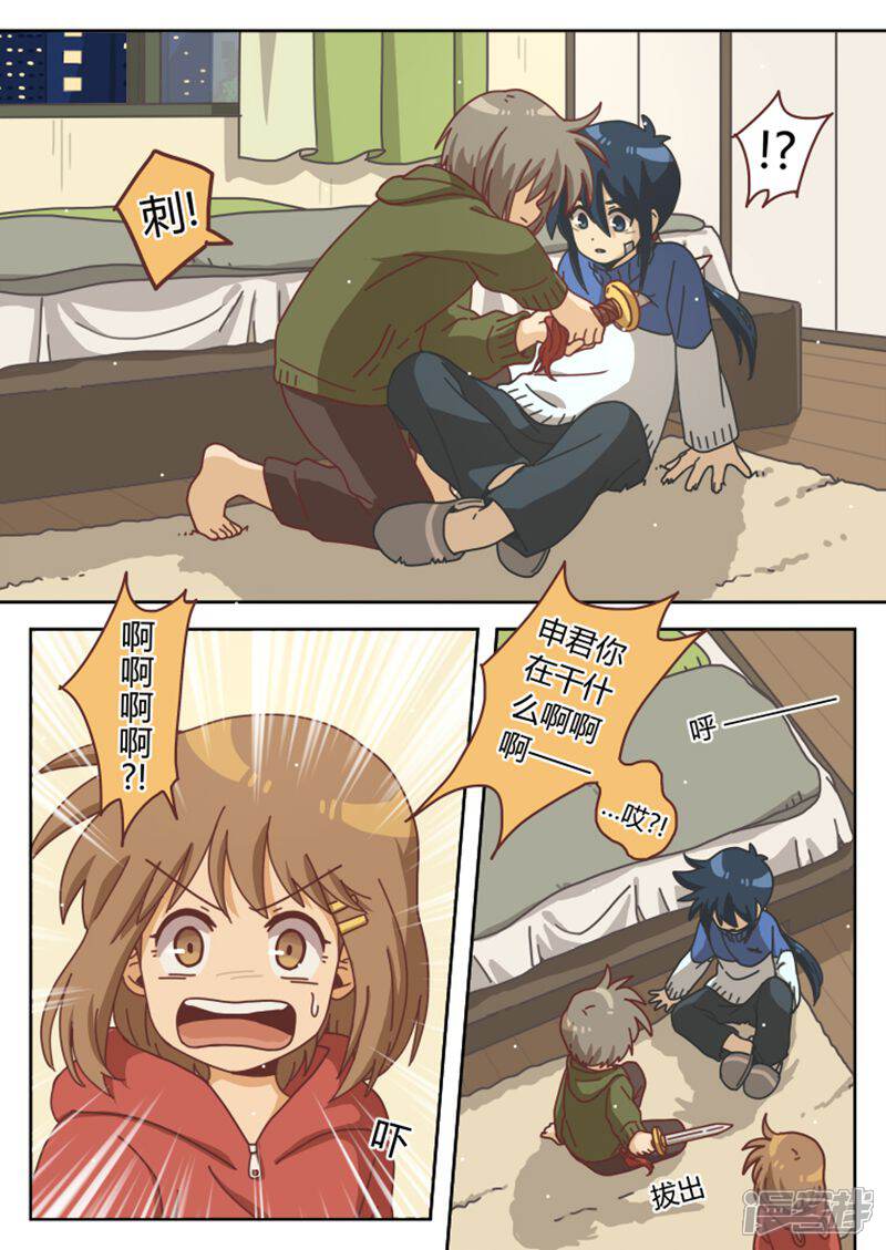 10.jpg