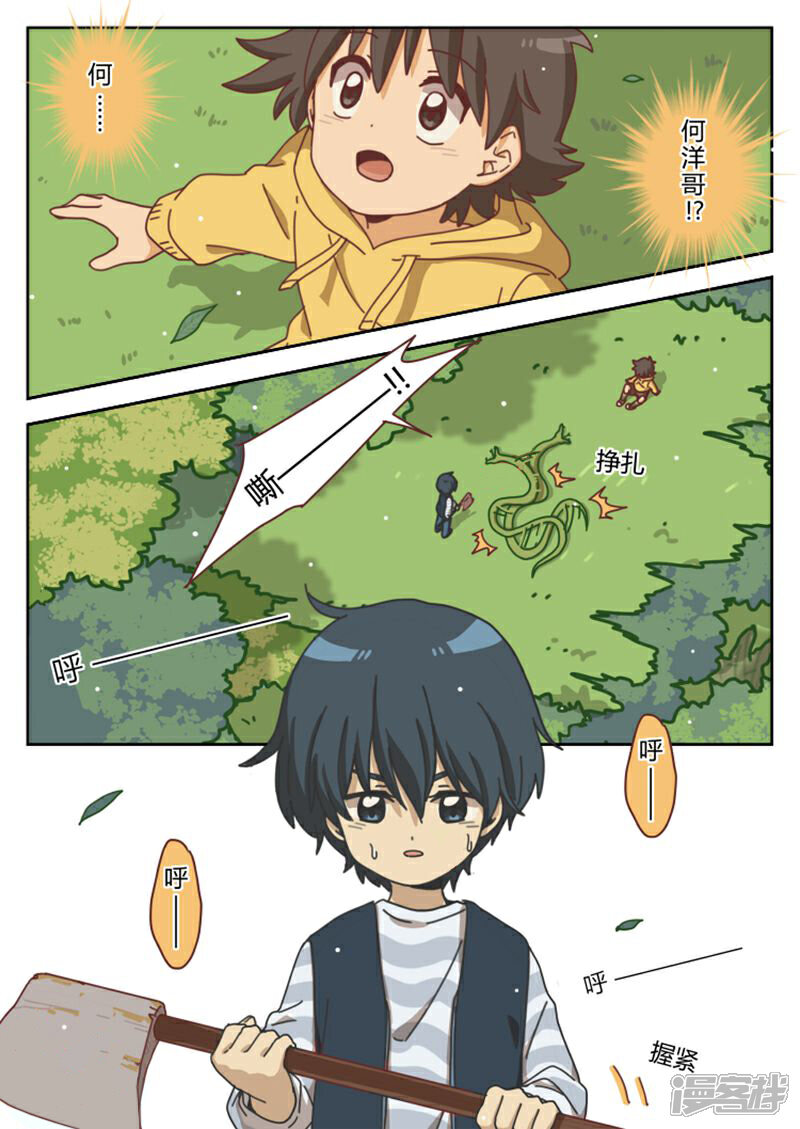 8.jpg