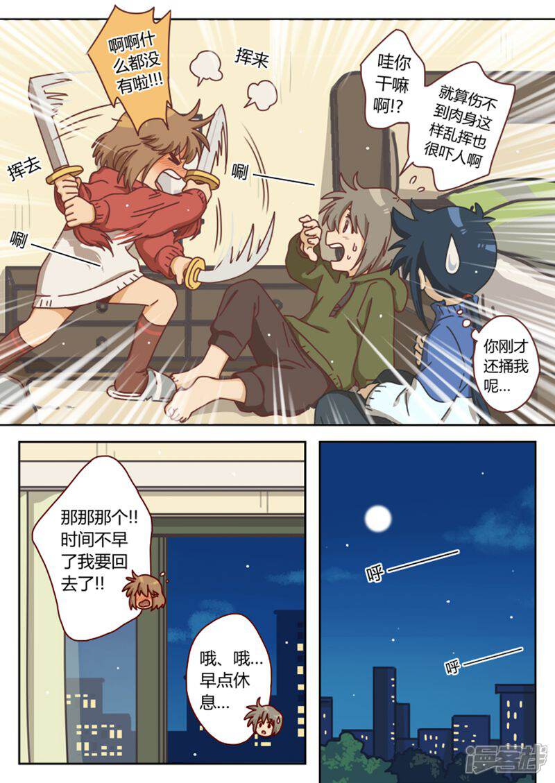 6.jpg
