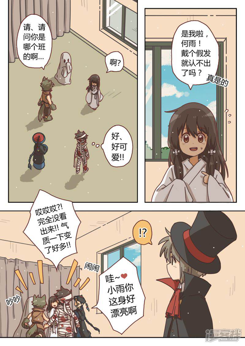 6.jpg