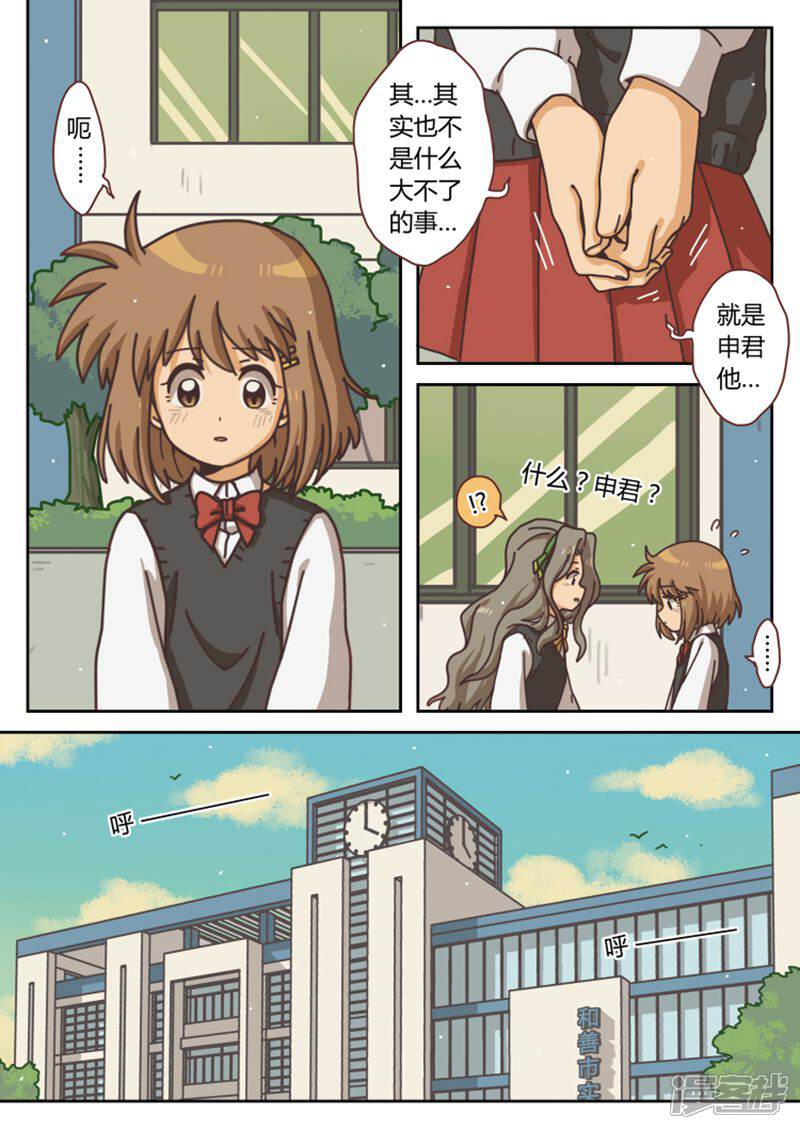 3.jpg