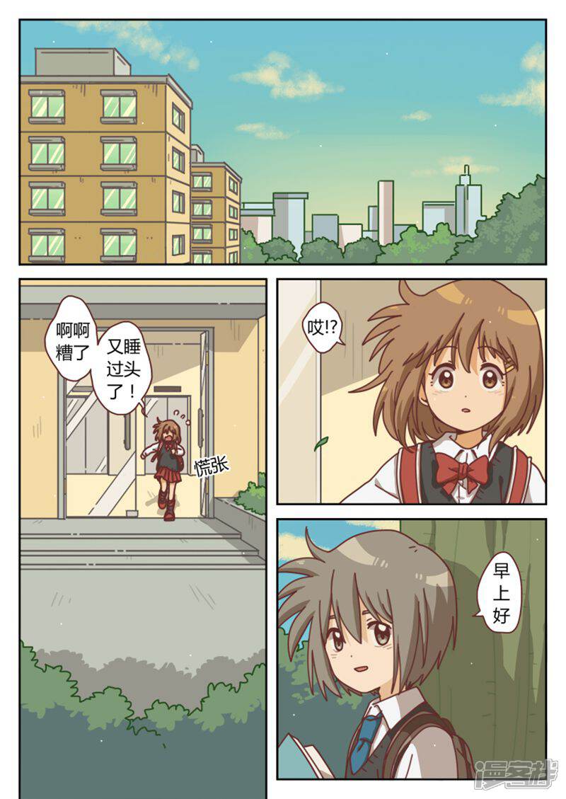 7.jpg