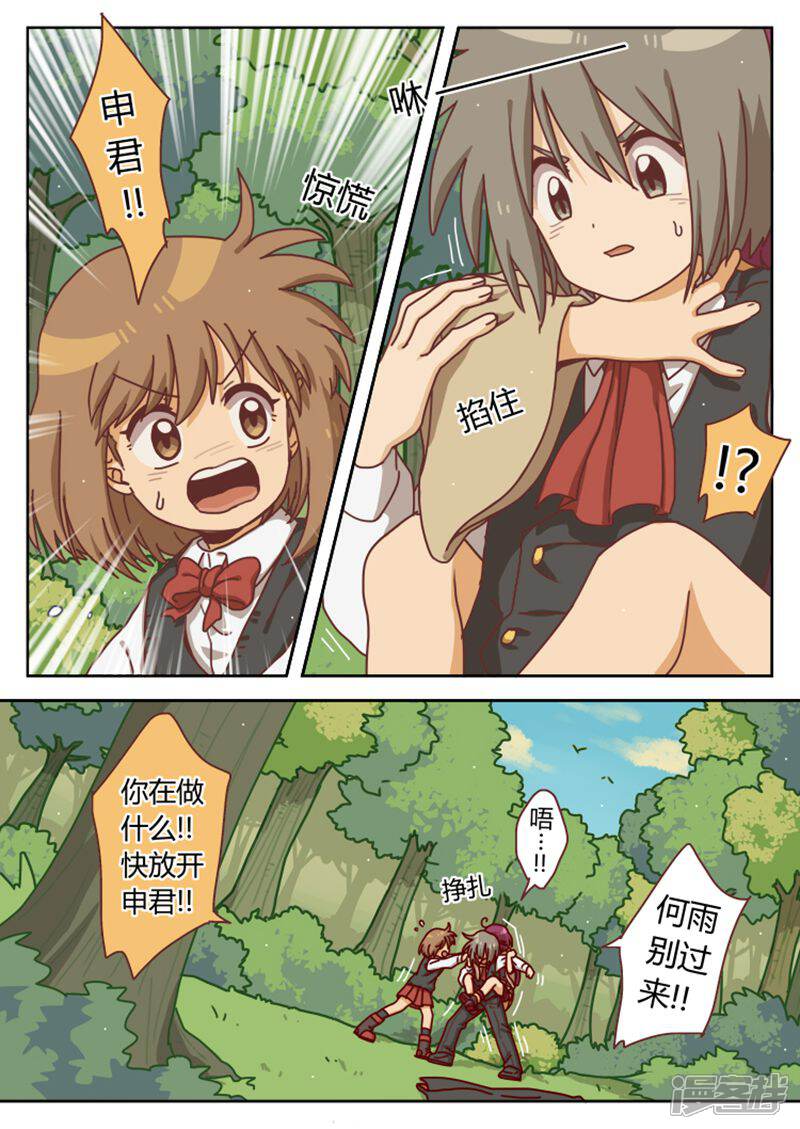 7.jpg