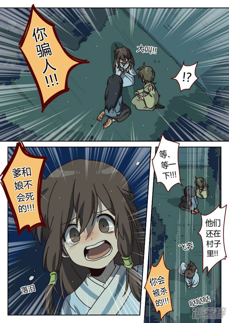 9.jpg