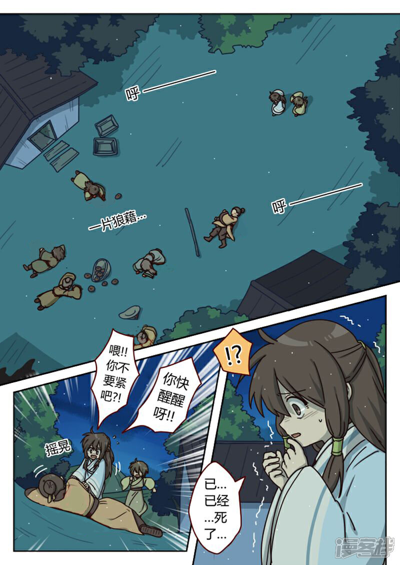 3.jpg