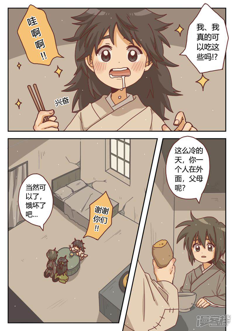 4.jpg