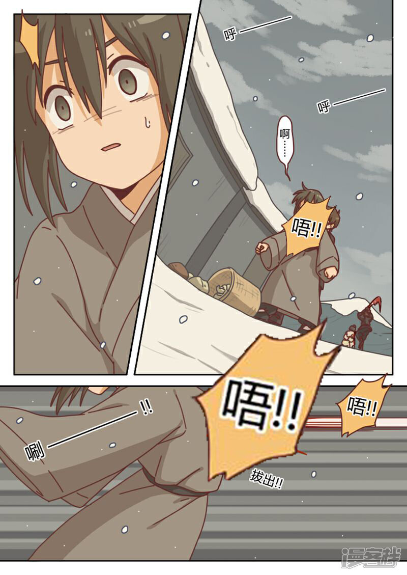 2.jpg