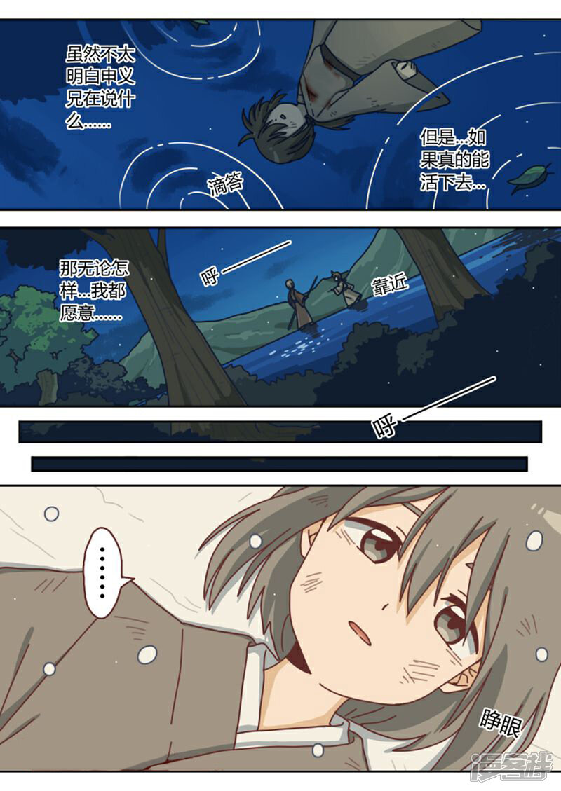 3.jpg