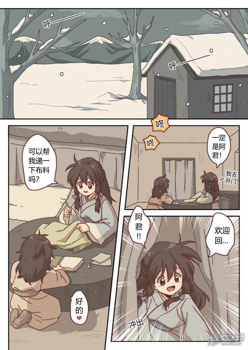 8.jpg