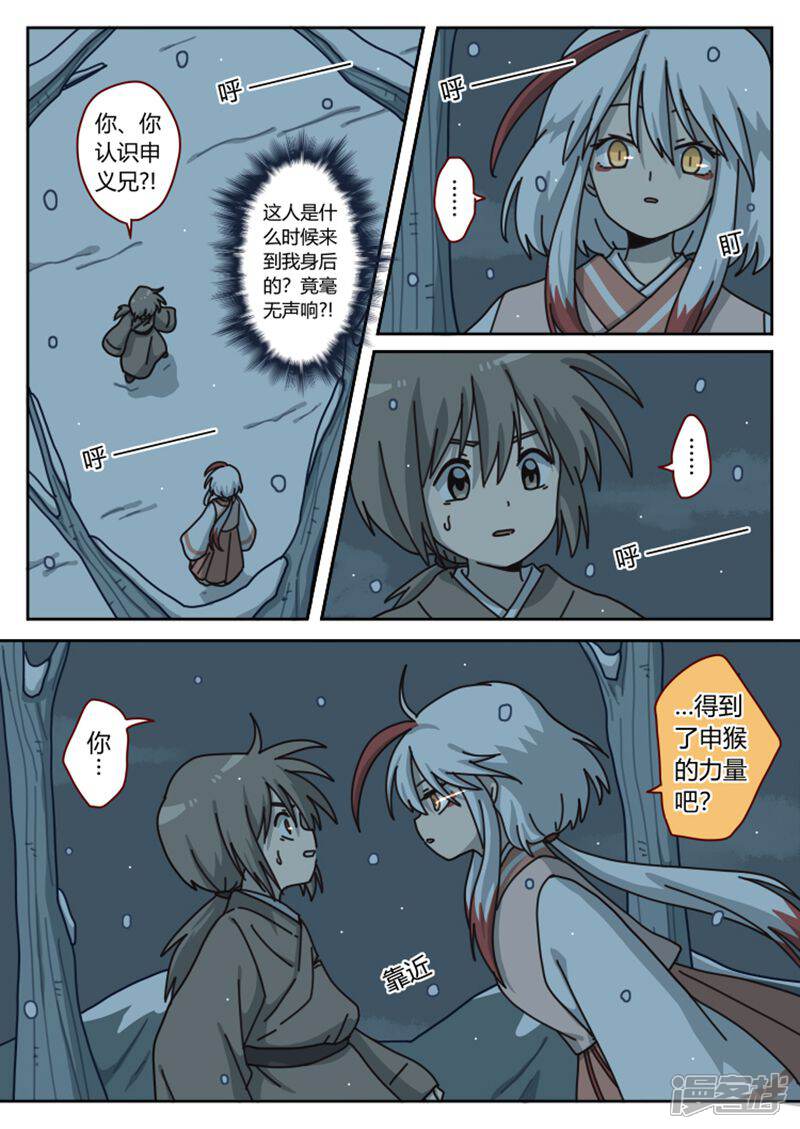 6.jpg