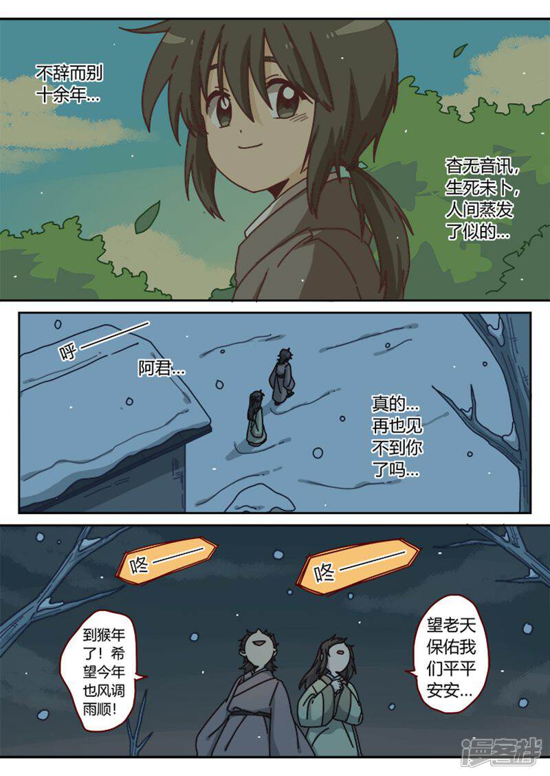 9.jpg