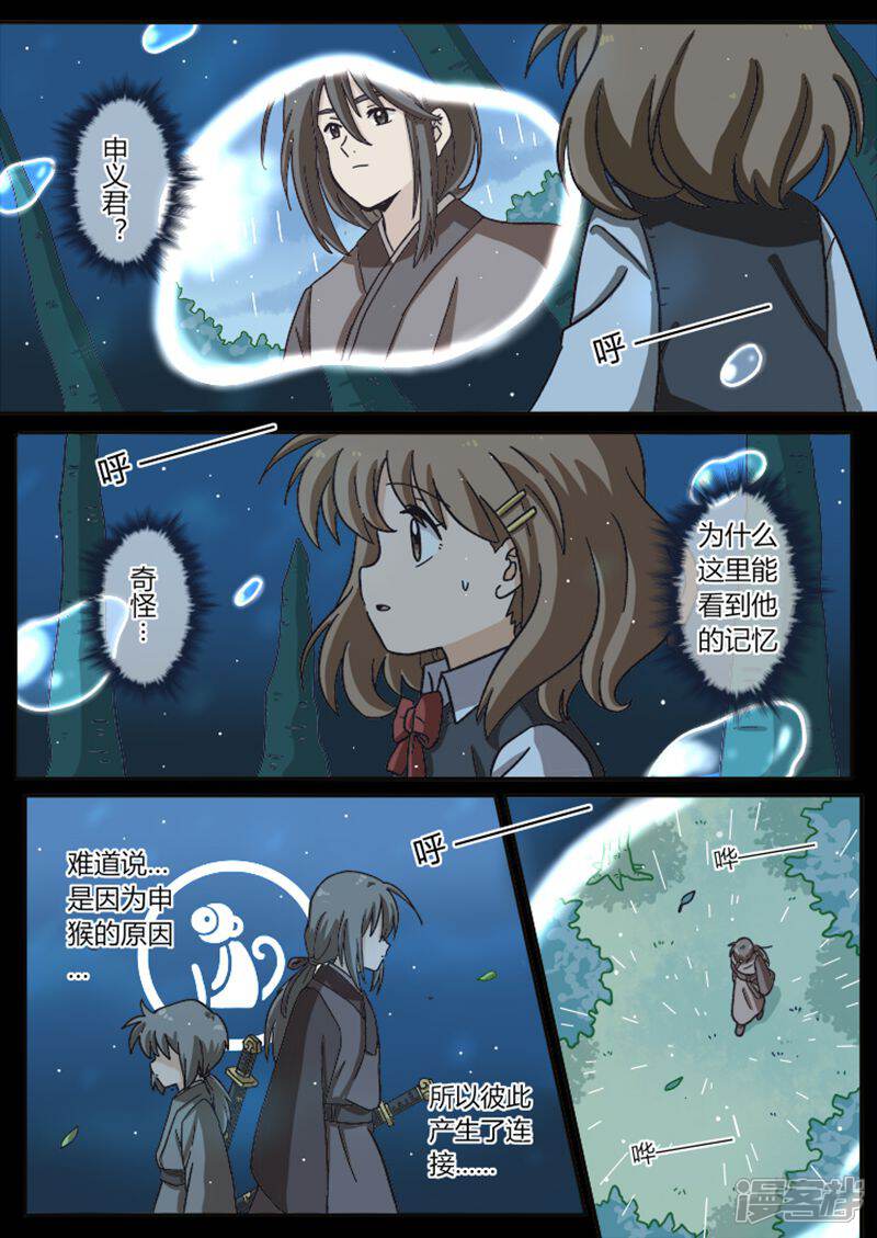 10.jpg