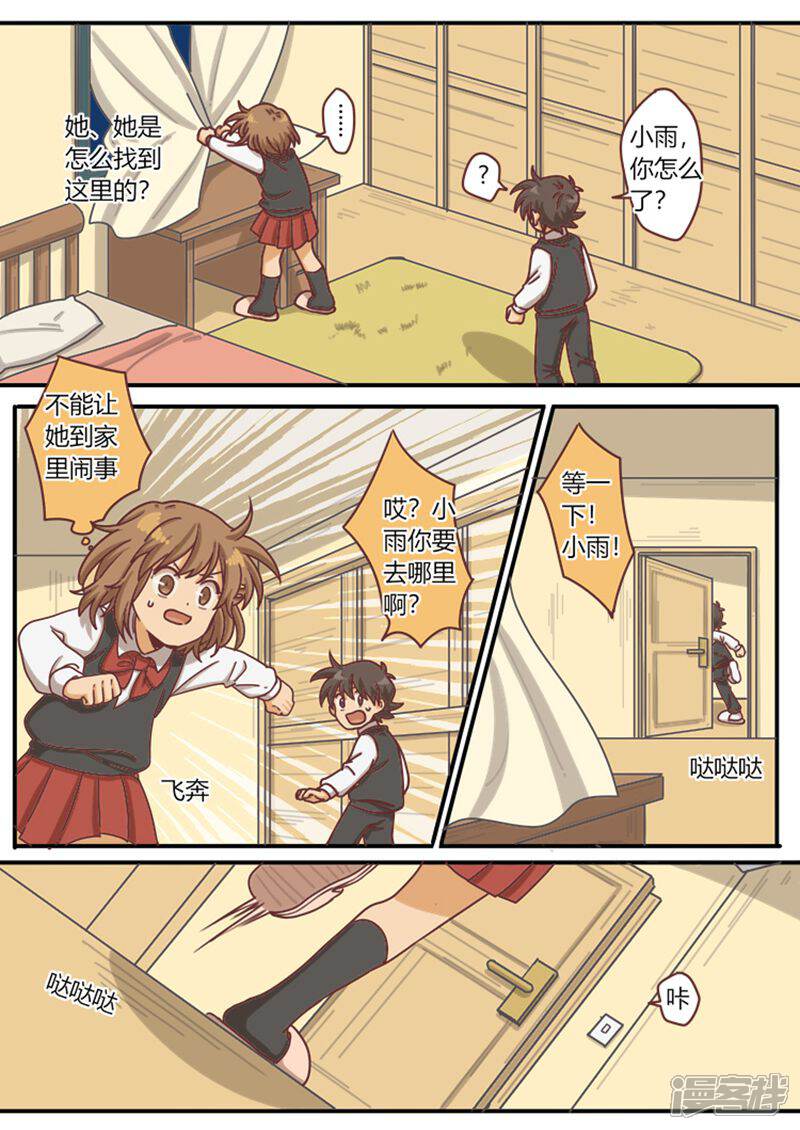 12.jpg