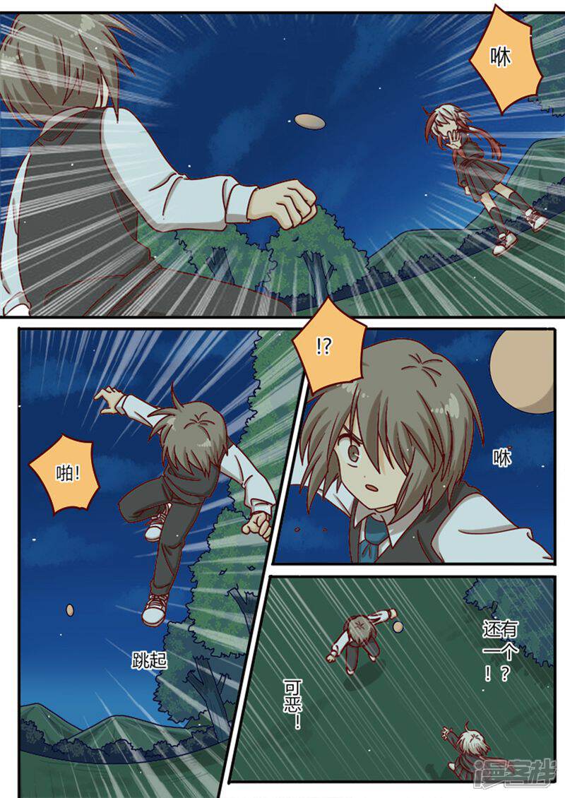 9.jpg