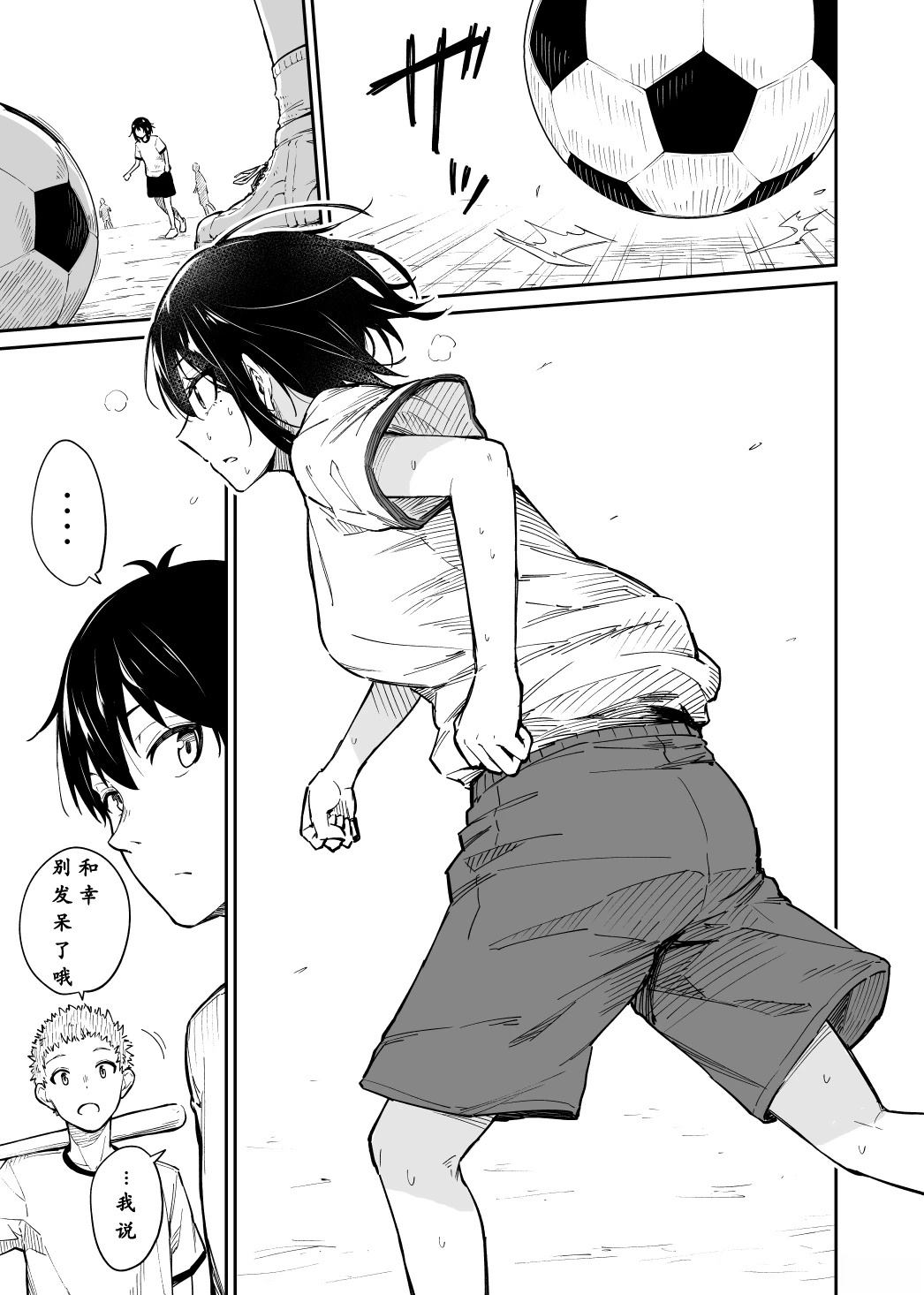 1.jpg