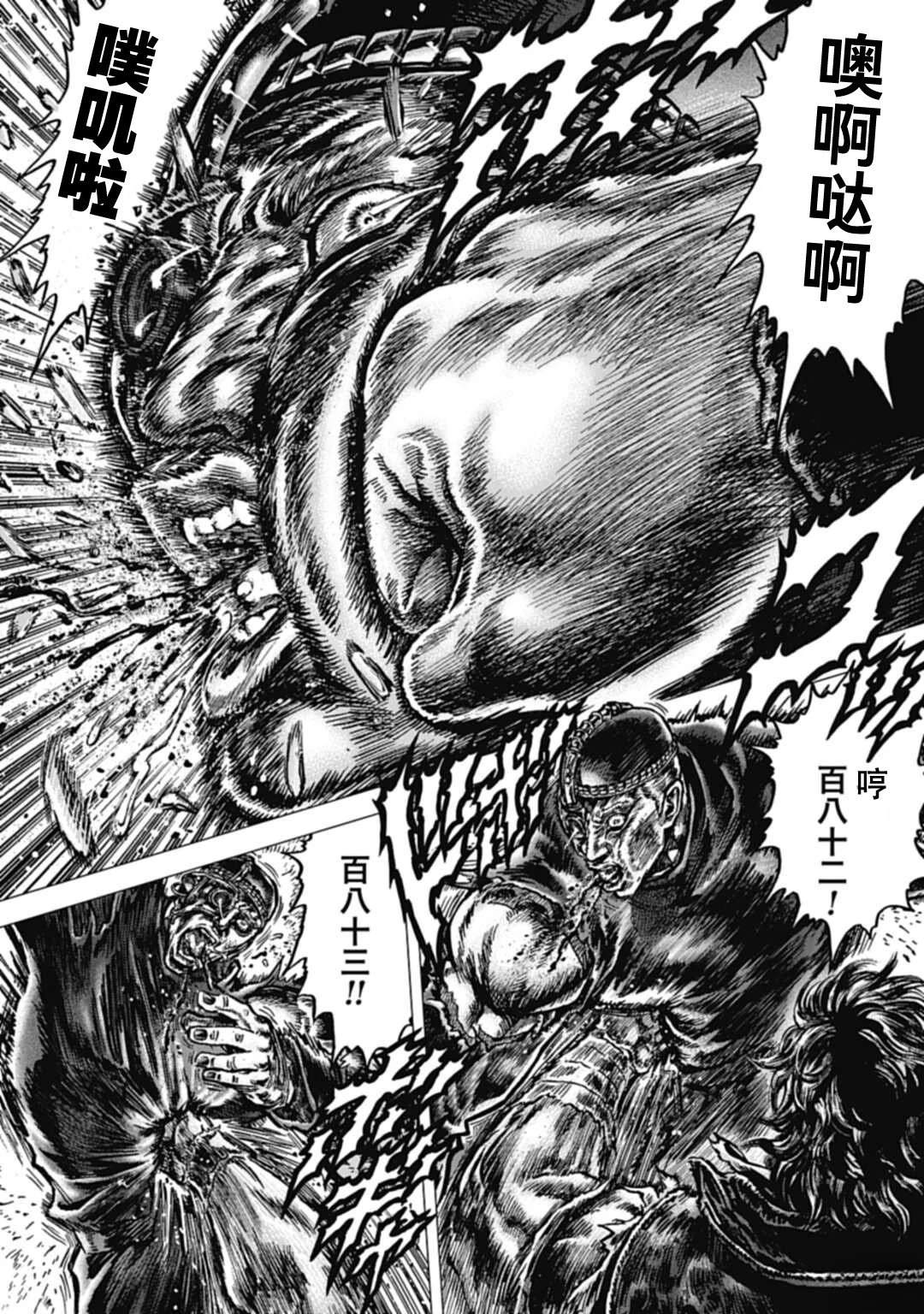 16.jpg