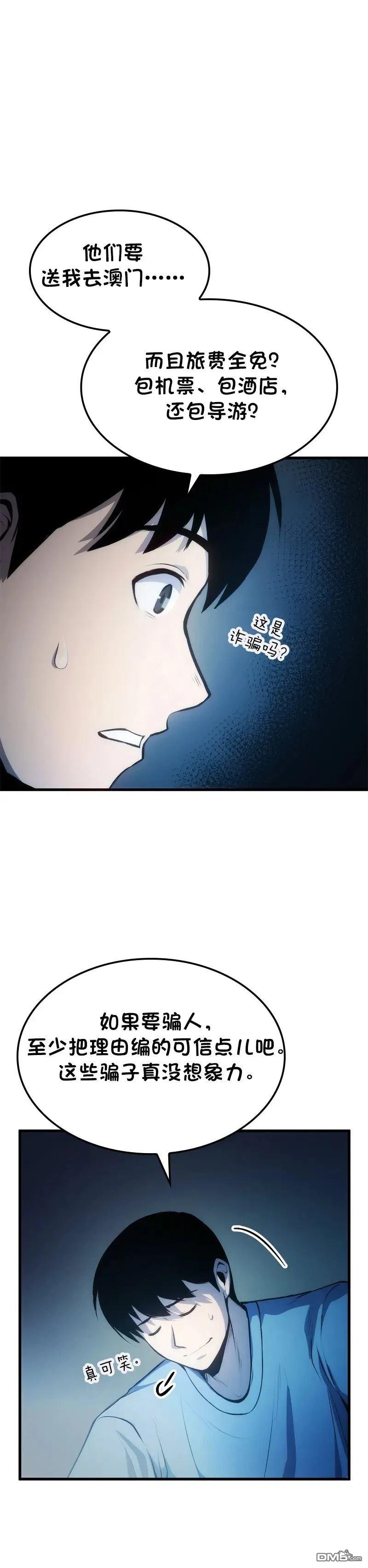36.jpg